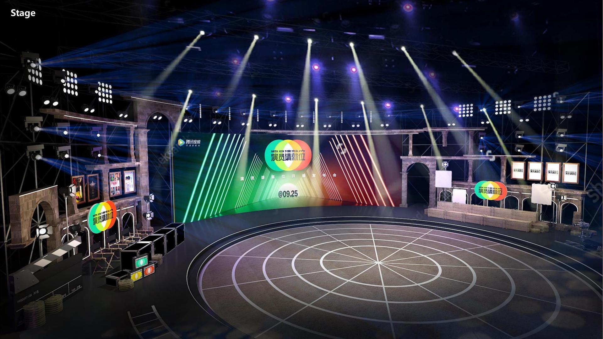 NG国际主办“数字时代文化创新”行业论坛