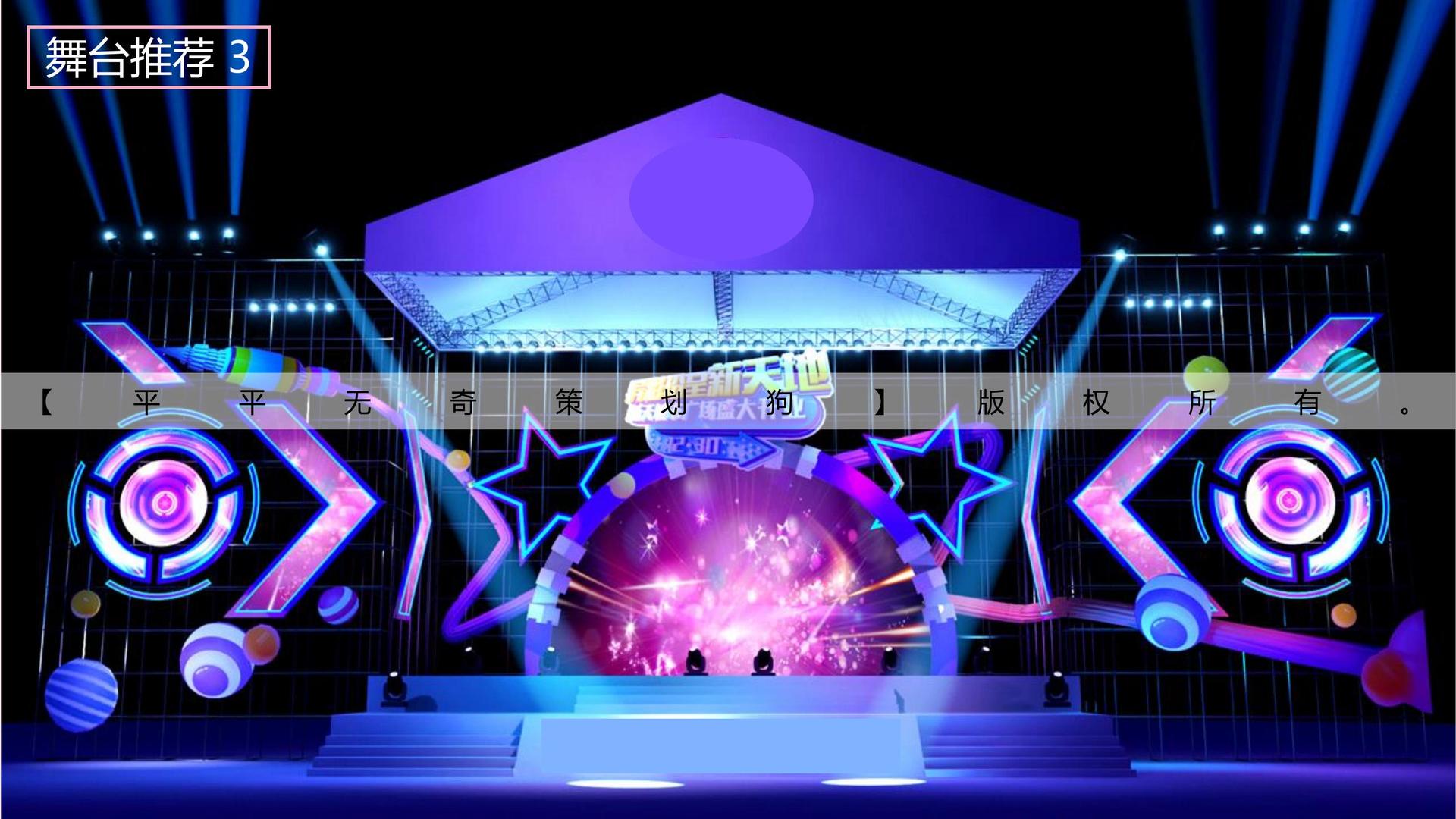 NG文化完成重点文化项目阶段性成果发布